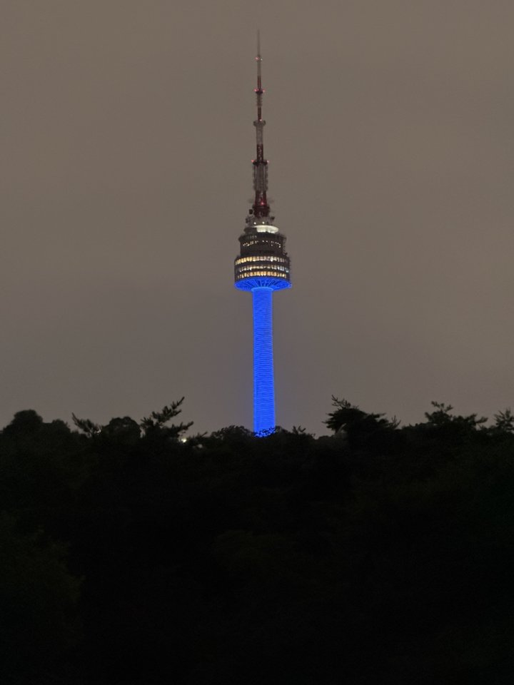 Korea